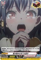 【ヴァンガード】PR◇進み始める五人の迷子