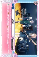 【ヴァンガード】PR◇春日影