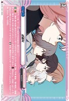 【ヴァンガード】PR◇迷星叫