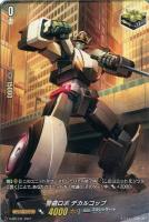 商品検索(並び順：発売日＋商品名)/ カード通販 | トレコロ
