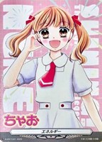 【ヴァンガード】PR◇エネルギー