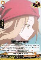 【ヴァンガード】ＰＲ◇未来への想い　アンナ