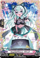 【ヴァンガード】PR◇HeapUpOctaver プラッタ