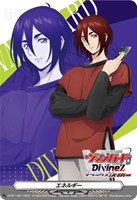 【ヴァンガード】PR◇エネルギー