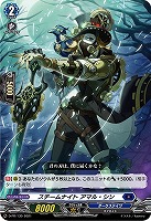 カードを売る/ヴァンガード/プロモーションカード/PRカード（D