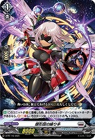 【ヴァンガード】PR◇蝶形図の繰り手