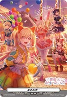 【ヴァンガード】PR◇エネルギー