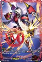 【ヴァンガード】ＰＲ◇ヴェルリーナ[品番143]