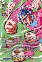 地上最強の世紀末乳児　ベベベベ[ホロ仕様]