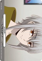 エネルギー[ＲＲ仕様][呼続スオウ]