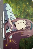 エネルギー[ＲＲ仕様][御薬袋ミレイ]