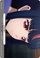 エネルギー[ＲＲ仕様][明星エリカ]