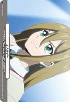 エネルギー[ＲＲ仕様][大倉メグミ]