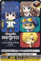 【ヴァンガード】PR◇ヴァンガード overDress × Animax Cafe+ 1st Period