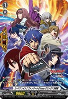 カードファイト！！　ヴァンガードＤｉｖｉｎｅｚ　デラックス決勝編