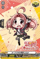 カードラボの常連　ららみ