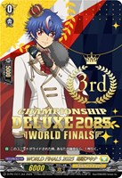 ＷＯＲＬＤ ＦＩＮＡＬＳ ２０２５ 明導アキナ[３ｒｄ]