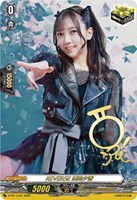 ＲＥＶＥＲＳＥ 西尾夕香