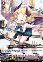 【ヴァンガード】PR◇ハチャメチャガール ファルセーレ