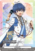 エネルギー（１５ｔｈ ＡＮＮＩＶＥＲＳＡＲＹ）