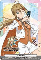 エネルギー（１５ｔｈ ＡＮＮＩＶＥＲＳＡＲＹ）