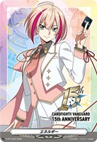 エネルギー（１５ｔｈ ＡＮＮＩＶＥＲＳＡＲＹ）