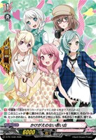 かけがえのない思い出[Pastel＊Palettes]