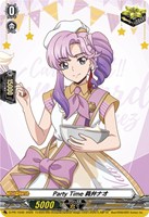 Ｐａｒｔｙ Ｔｉｍｅ 員弁ナオ