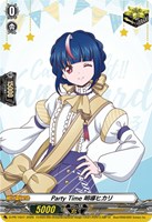 Ｐａｒｔｙ Ｔｉｍｅ 明導ヒカリ