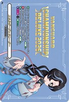 エネルギージェネレーター