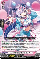 Ｌｉｖｅ Ｍｙ Ｌｉｆｅ！ セトゥミィネ[ノーマル仕様]
