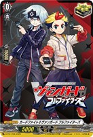 カードファイト！！ヴァンガード フルファイターズ
