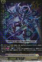 カードを売る/ヴァンガード/プロモーションカード/PRカード（D