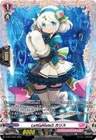 ＬｅｔｔｉａＭａｔｅＳ カリス