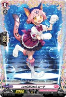 ＬｅｔｔｉａＭａｔｅＳ ローテ