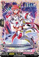 Ｘ－ＣｅｅＤａＮＣｅ イノ・プログレッテ