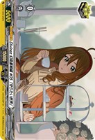 Ｄｉｖｉｎｅｚ 幻真星戦編 ＃０５「守りたい世界」
