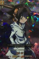 【ヴァンガード】PR◇麻倉 葉
