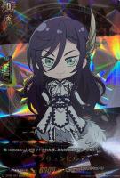 【ヴァンガード】PR◇ブリュンヒルデ