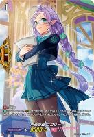 【ヴァンガード】PR◇声楽委員 ニコリーネ