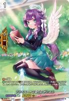 【ヴァンガード】PR◇プライベートは塩対応 デシエル