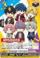 【ヴァンガード】PR◇JOYSOUND × ヴァンガード will+Dress