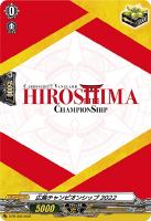 【ヴァンガード】PR◇広島チャンピオンシップ2022