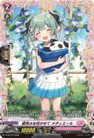 【ヴァンガード】PR◇微笑みを咲かせて メディエール