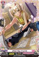 【ヴァンガード】PR◇#First_Step キョウカ