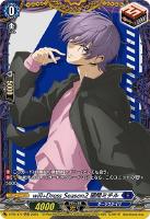 【ヴァンガード】PR◇will+Dress Season2 廻間ミチル