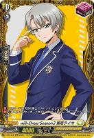 【ヴァンガード】PR◇will+Dress Season2 狐芝ライカ