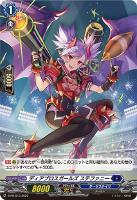 【ヴァンガード】ＰＲ）ホロ仕様◇ディアブロスガールズ　ステファニー[品番513]