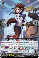 【ヴァンガード】PR◇ブリッツスタッフ ミューナ