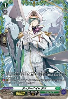 【ヴァンガード】PR◇ティアーナイト テオ